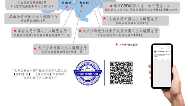 必威手机版特别卡怎么解决截图0